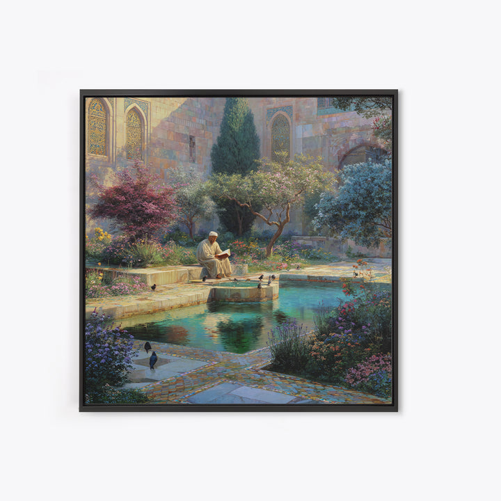 Serene Islamic Garden Courtyard With Reader Wall Art, Meditation Framed Canvas Print, Botanical Zen Home Decor Gift For Her