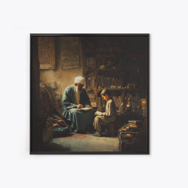 Elder Scholar And Child Reading In Ancient Library Wall Art, Islamic Decor, Dark Academia, Arabic Calligraphy Fine Art Print