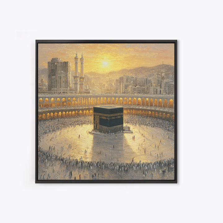 Sunlit Kaaba At Mecca Framed Canvas Print, Islamic Wall Art, Quran Wall Decor, Spiritual Home Decor, Muslim Gift, Ramadan Decor