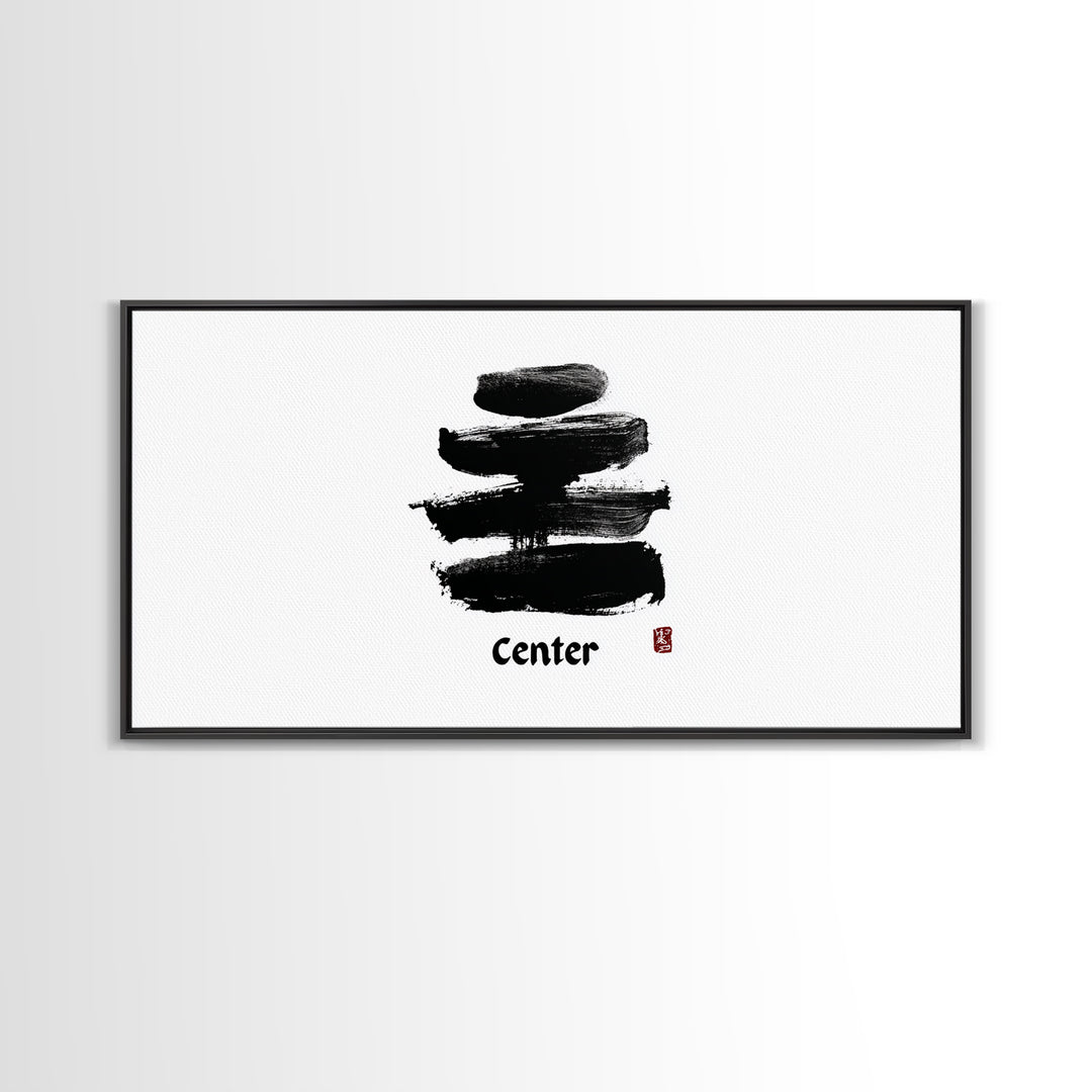 Zen Bamboo Brush Painting Minimalist Wall Art Black And White Ink Illustration Canvas Print Home Decor For Living Room And Office