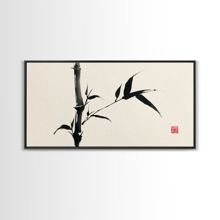Elegant Black Ink Bamboo Painting Asian Calligraphy Style Minimalist Wall Art Framed Canvas Print