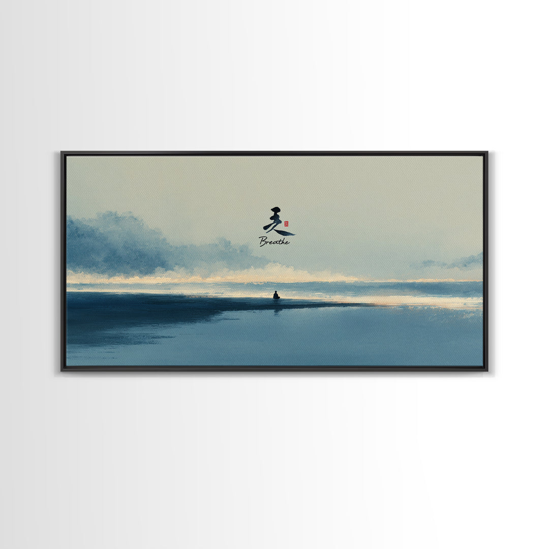 Peaceful Meditative Blue Yoga Mat Minimalist Wall Art For Bedroom Zen Decor And Calming Canvas Print Living Room Decoration