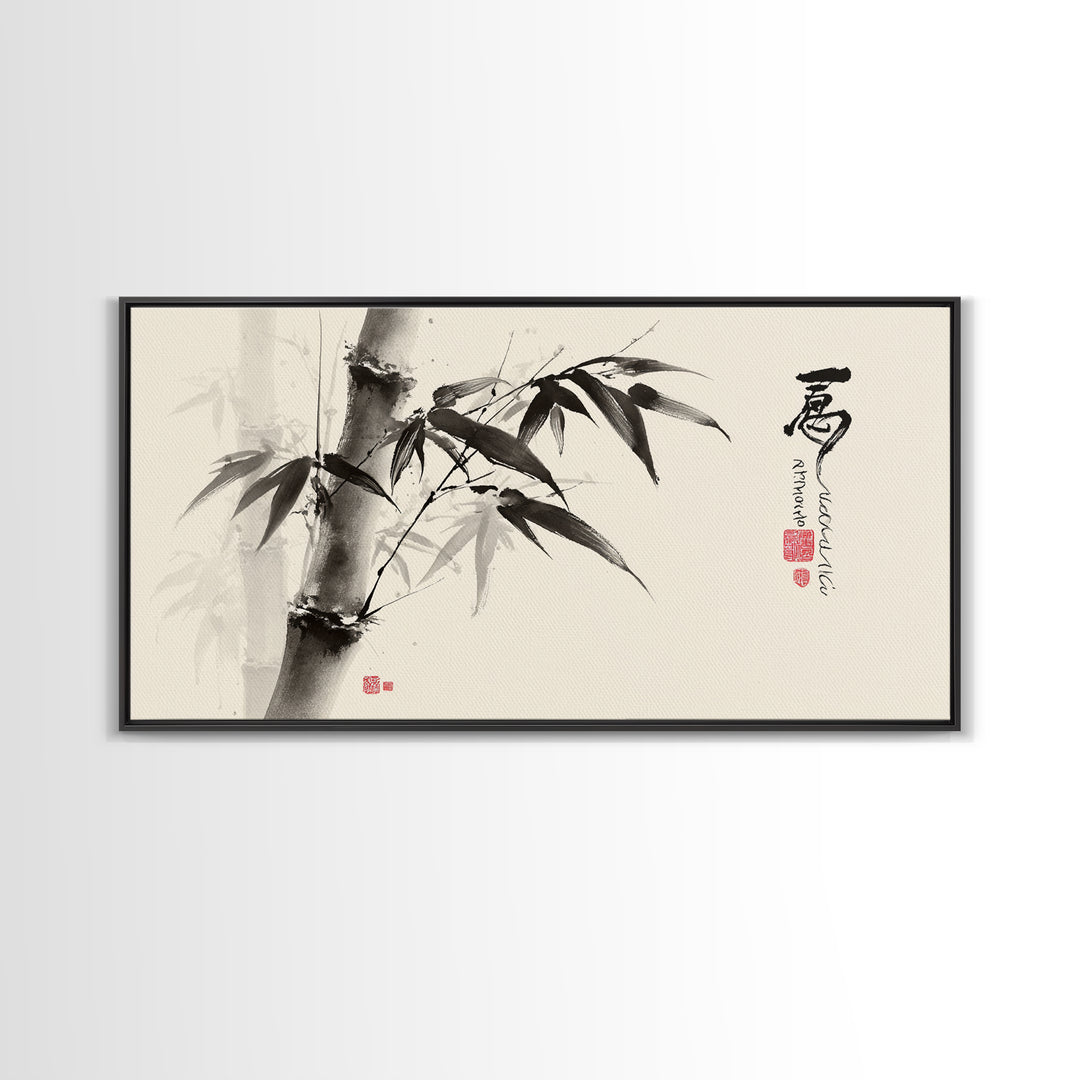Vibrant Colorful Flowing Dancer Digital Art Painting Modern Abstract Wall Art Canvas Print Bright Home Decor Unique Gift