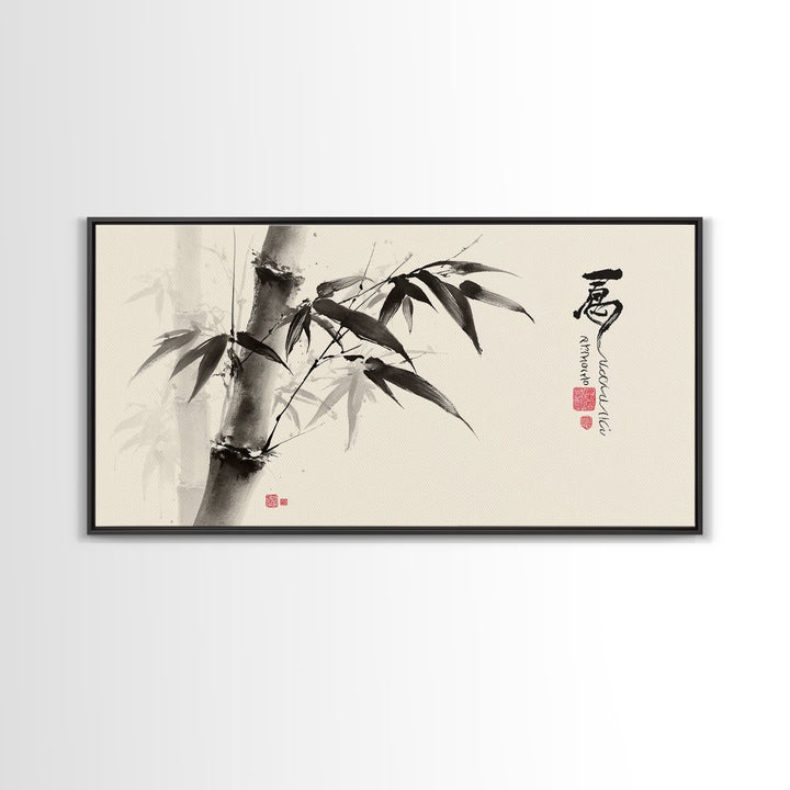 Vibrant Colorful Flowing Dancer Digital Art Painting Modern Abstract Wall Art Canvas Print Bright Home Decor Unique Gift