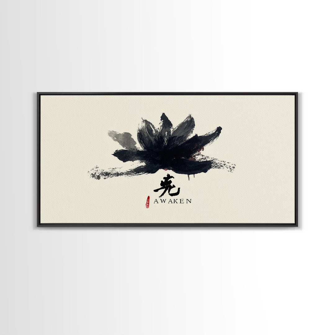 Minimalist Black Lotus Awaken Calligraphy Ink Painting Spiritual Wall Art Print