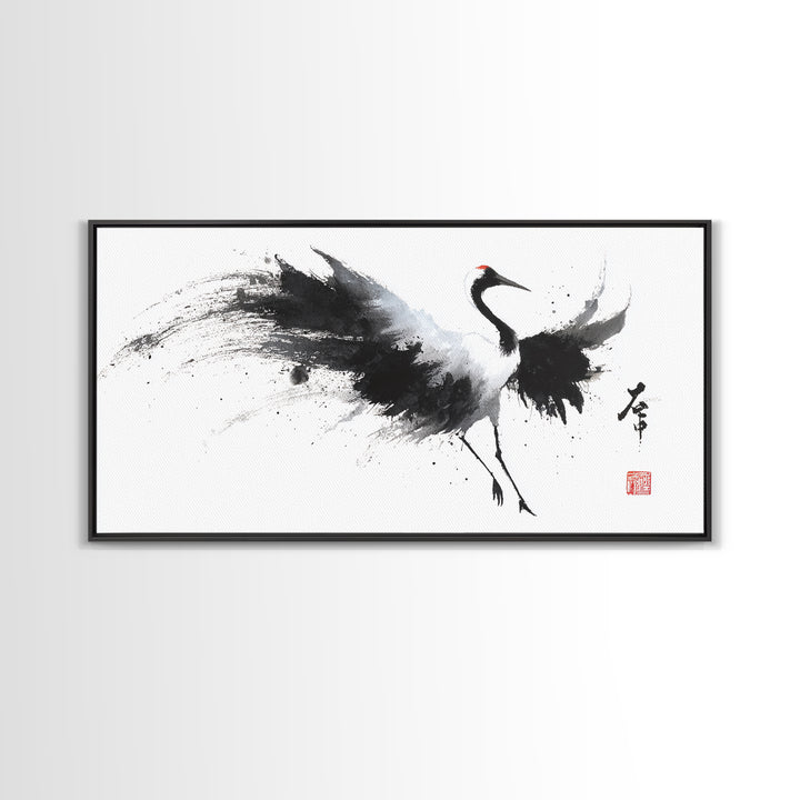 Elegant Japanese Crane Ink Painting Monochrome Art Minimalist Wall Art For Modern Home Decor Framed Canvas Print