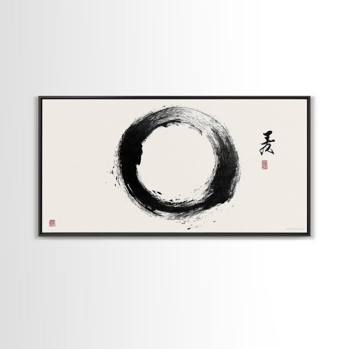 Peaceful Zen Black Ink Brush Painting Of Tree Branch Japanese Style Canvas Print Minimalist Wall Art Modern Decor