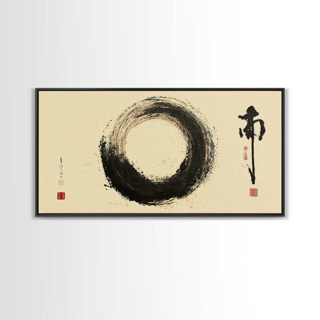 Minimalist Japanese Enso Circle Black Ink Calligraphy Abstract Wall Art Framed Canvas Print Modern Zen Decor