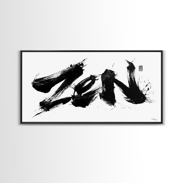 Japanese Kanji Ink Calligraphy Minimalist Wall Art Canvas Print Modern Home Decor Gift For Artist