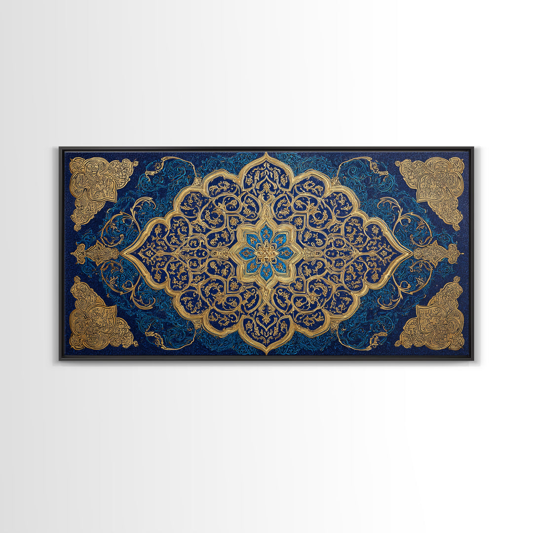 Blue Gold Islamic Geometric Wall Art, Ornate Arabic Pattern Canvas Print, Moroccan Home Decor, Elegant Ramadan Gift For Prayer Room