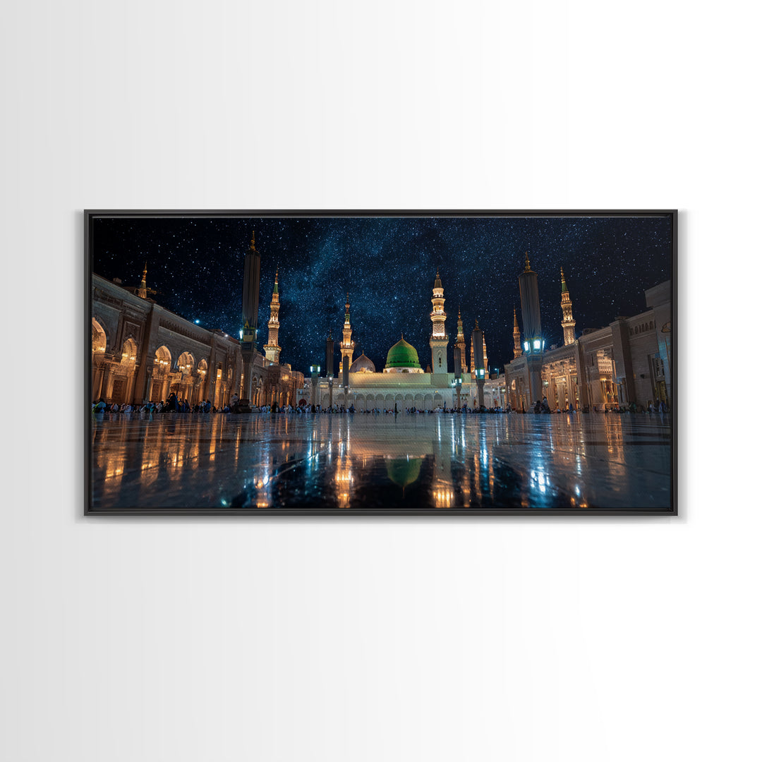 Starry Medina Mosque Courtyard Wall Art, Islamic Home Decor, Arabic Architecture Print, Quran Wall Decor, Spiritual Gift