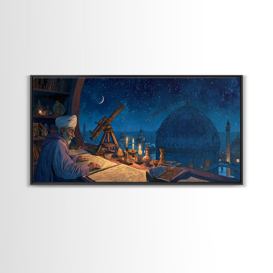 Starlit Astronomer Observatory Canvas Print, Islamic Architecture Wall Decor, Celestial Night Sky Art For Study Room And Office Decor