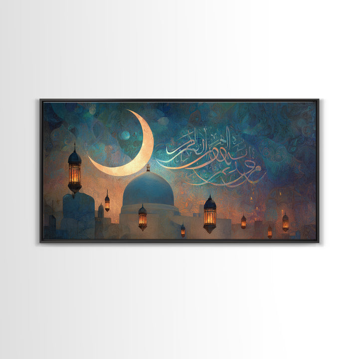 Crescent Moon Mosque And Arabic Calligraphy Wall Art, Islamic Home Decor, Ramadan Gift, Teal Blue Prayer Room Decor Canvas Print
