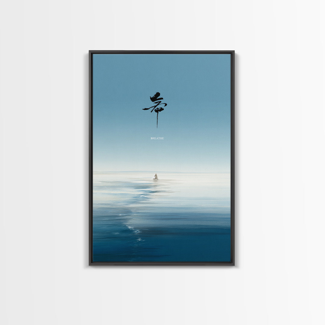 Calming Ocean Minimalist Digital Painting With Japanese Calligraphy Wall Art Modern Canvas Print For Bedroom Decor