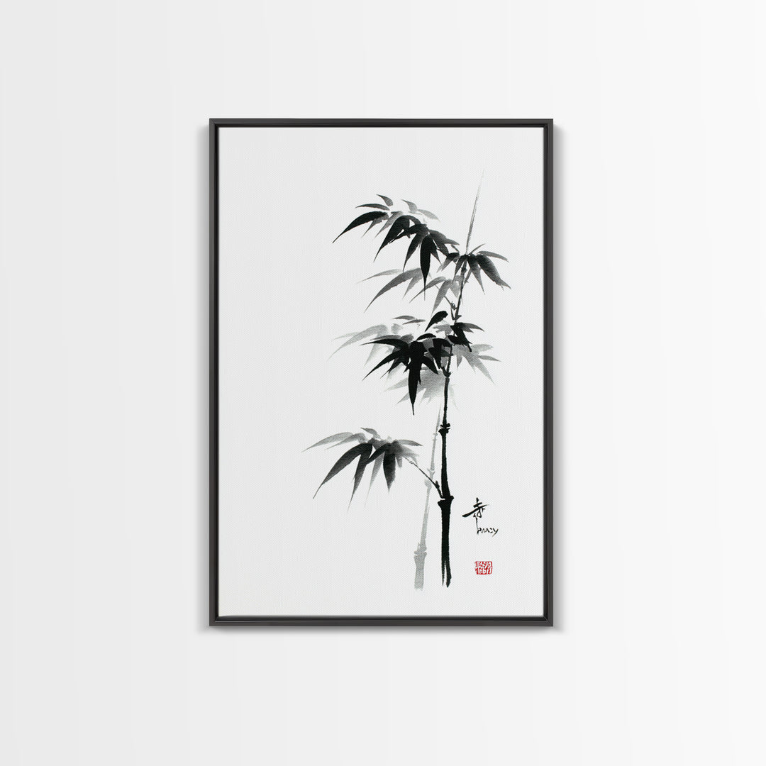 Traditional Black Ink Bamboo Painting Canvas Print, Japanese Sumi-e Style Wall Art, Elegant Minimalist Home Decor