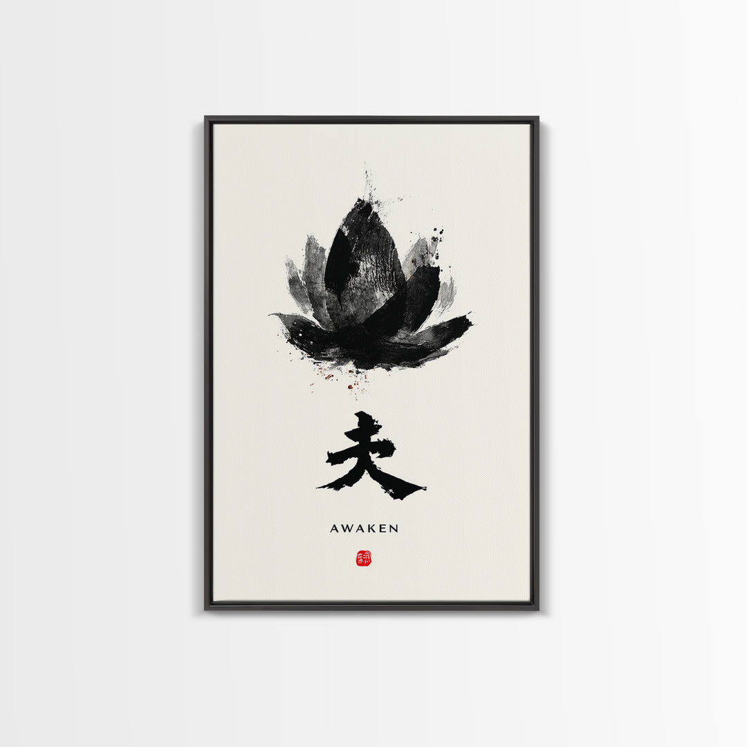 Abstract Black Lotus Flower Zen Awaken Japanese Calligraphy Painting Wall Art Framed Canvas Print Minimalist Home Decor