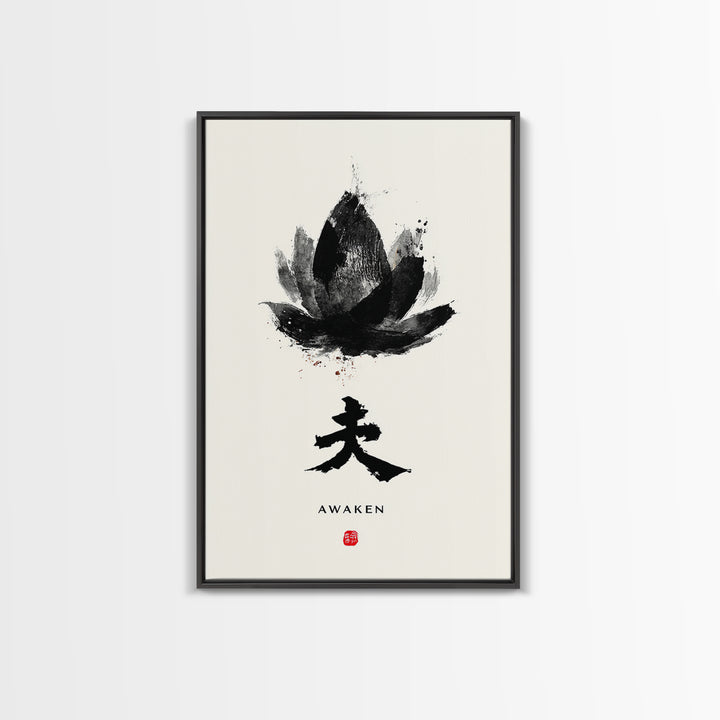 Abstract Black Lotus Flower Zen Awaken Japanese Calligraphy Painting Wall Art Framed Canvas Print Minimalist Home Decor