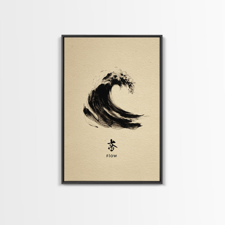 Large Black Ink Brush Stroke Abstract Flow Calligraphy Wall Art Painting Print Minimalist Home Decor Living Room Modern Framed Canvas