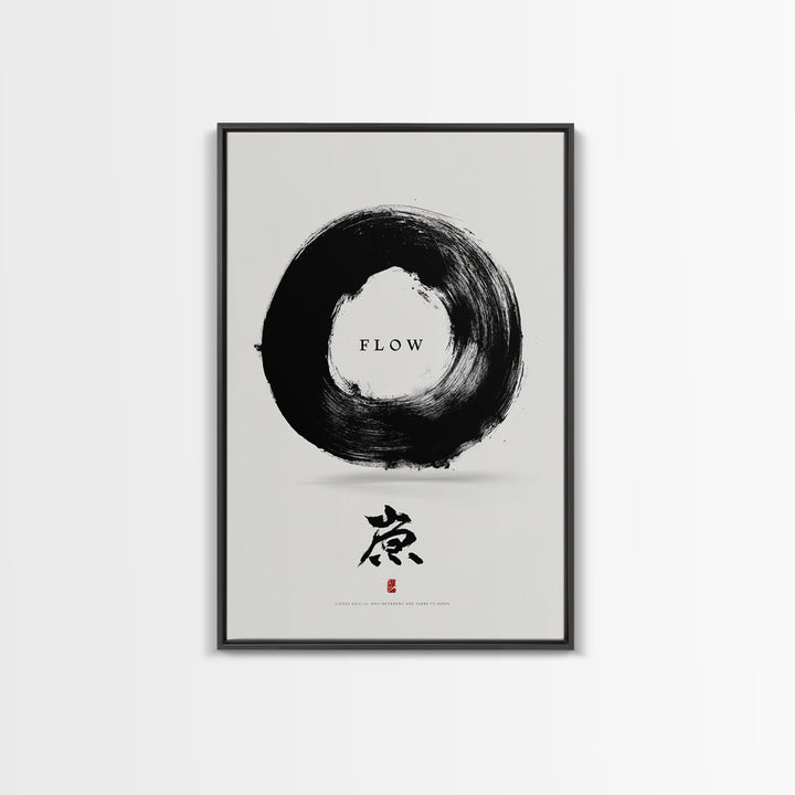 Minimalist Black Enso Circle Symbol Art Print With Flow Calligraphy Brush Stroke Wall Art Print For Modern Home Decor