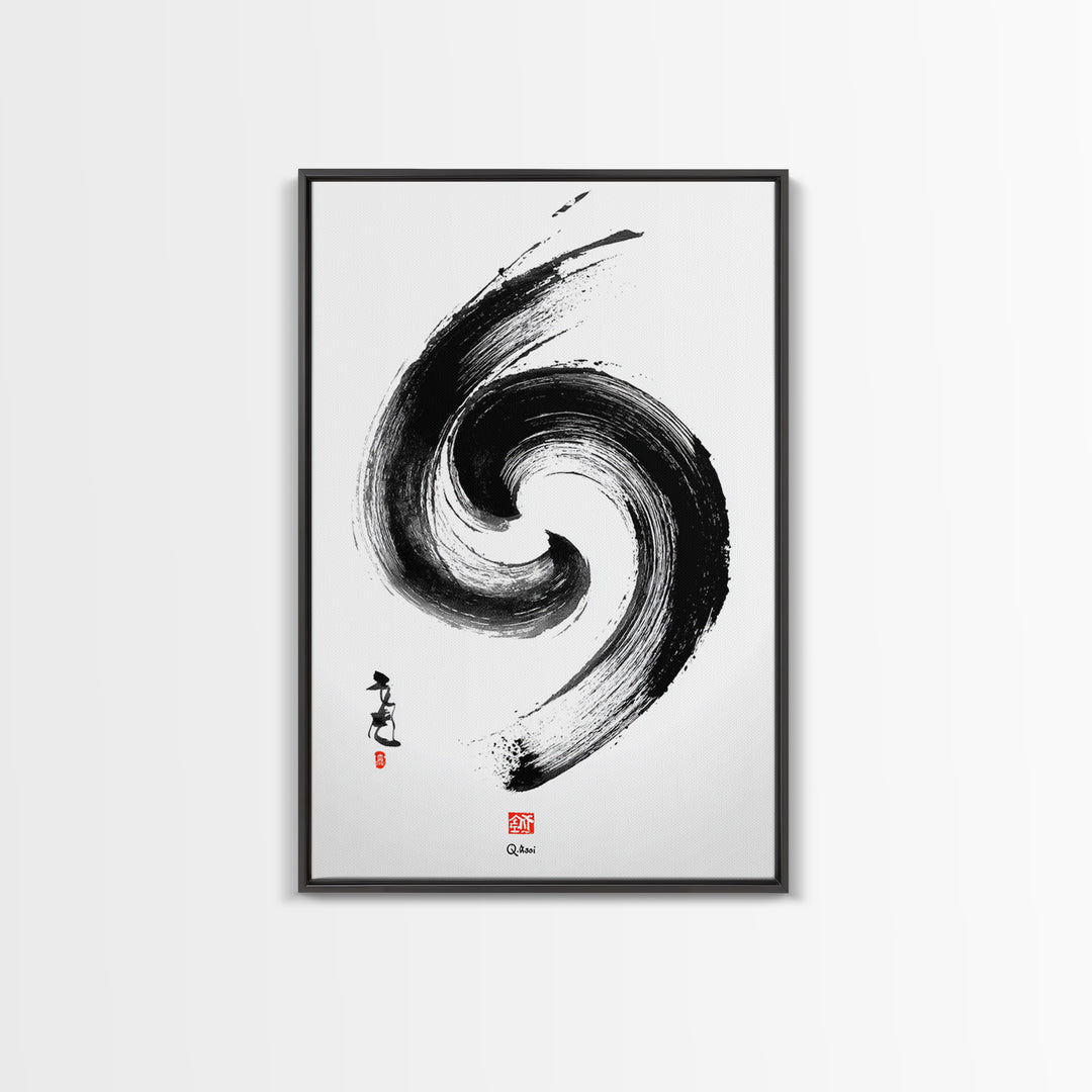 Zen Swirling Ink Brush Stroke Abstract Wall Art Minimalist Black And White Canvas Print For Modern Home Decor And Office