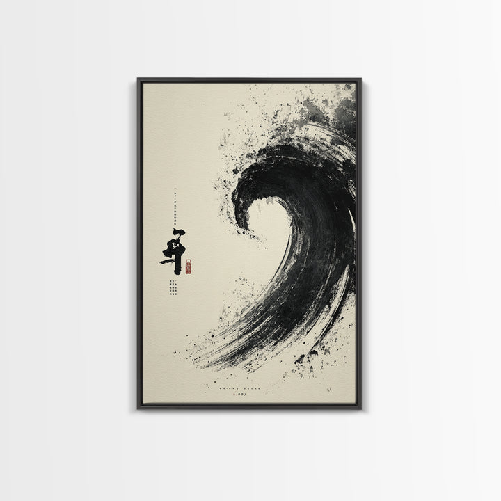 Serene Japanese Inspired Wave Ink Painting Minimalist Wall Art Framed Canvas Print