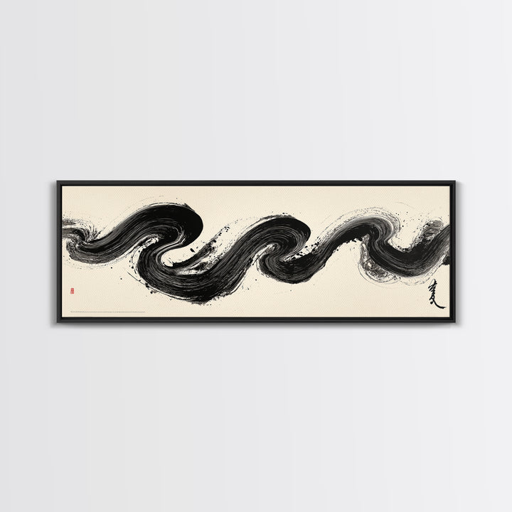 Abstract Black Ink Wave Brushstroke Wall Art, Minimalist Japanese Canvas Print, Zen Calligraphy Decor For Modern Home Wall Decor