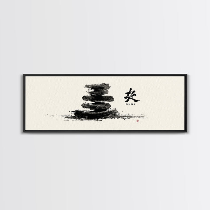 Zen Ink Stacked Stones Wall Art, Minimalist Japanese Meditation Decor, Black And White Spa Art Print, Calm Spa Home Decor