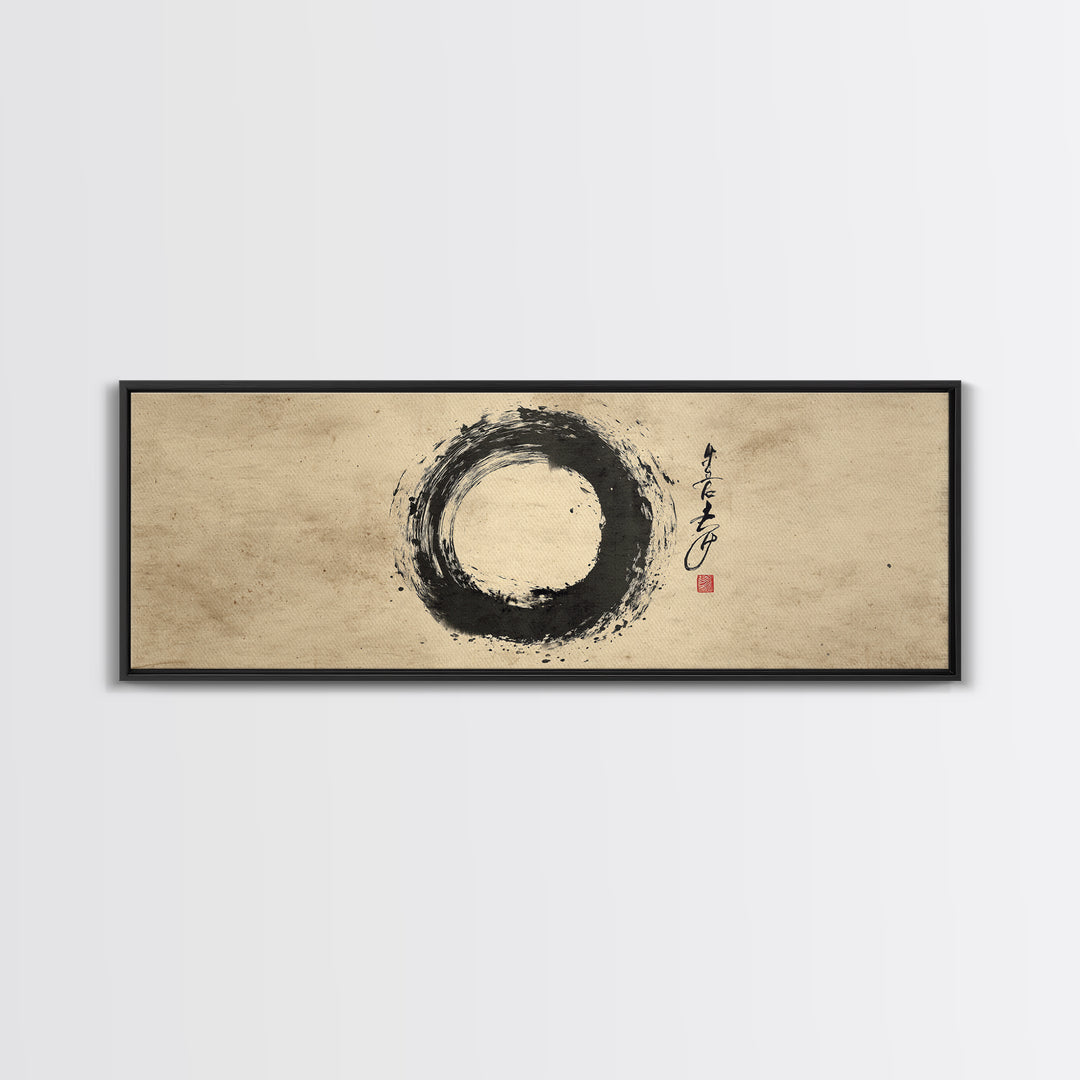 Zen Enso Ink Circle Canvas Print, Japanese Calligraphy Wall Art, Minimalist Black And White Decor, Meditation Room Art, Zen Gift