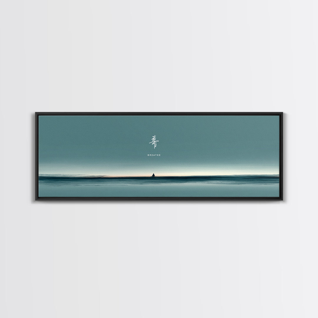 Minimal Teal Ocean Horizon With Tiny Sailboat Wall Art, Japandi Seascape Print, Calm Coastal Office Decor Gift For Home Decor