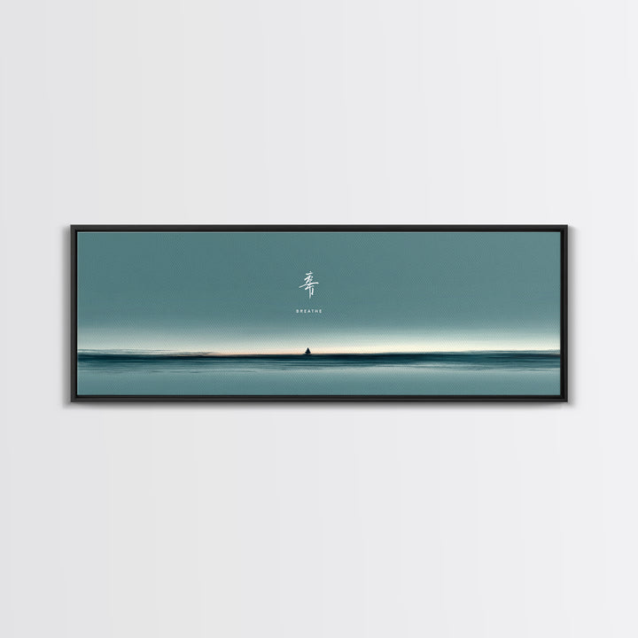 Minimal Teal Ocean Horizon With Tiny Sailboat Wall Art, Japandi Seascape Print, Calm Coastal Office Decor Gift For Home Decor
