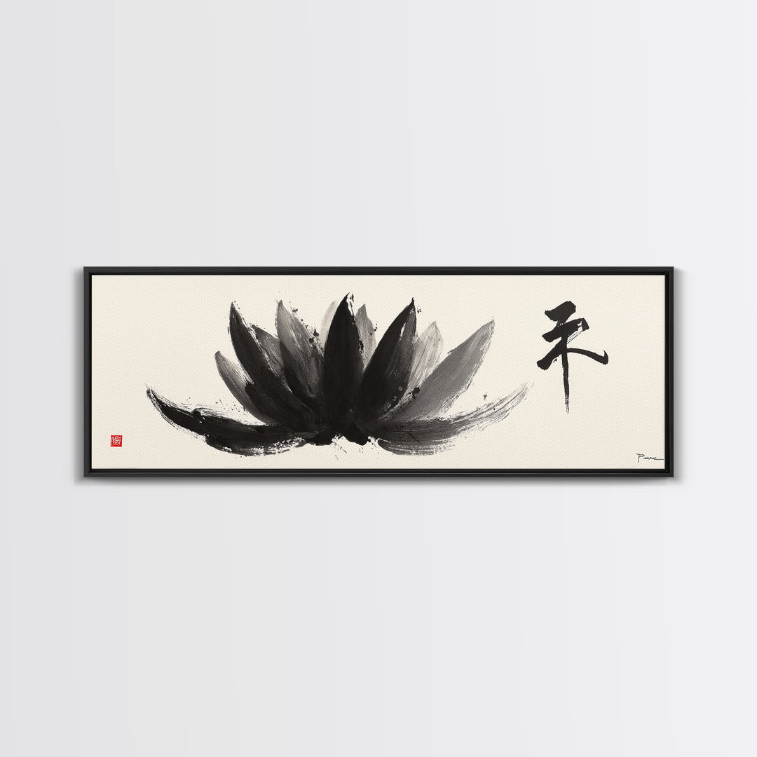 Black Ink Lotus Zen Wall Art, Minimalist Japanese Calligraphy Canvas Print, Meditation Room Decor, Spiritual Gift For Her