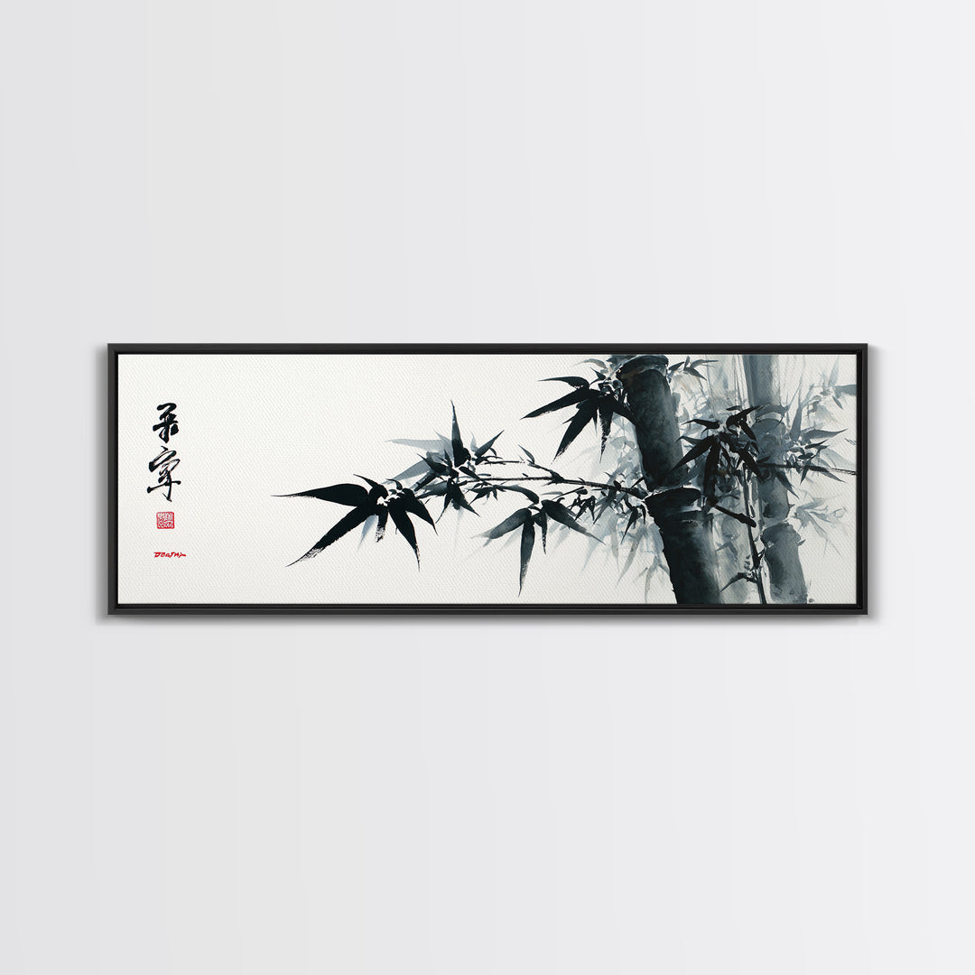 Black Bamboo Ink Branches Canvas Print, Japanese Wall Art, Minimalist Botanical Decor, Zen Home Decor, Asian Art Print, Office Decor