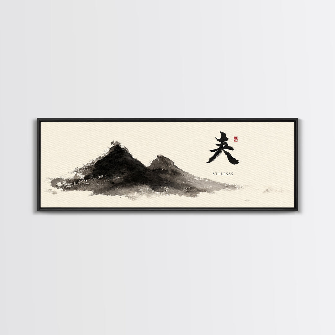 Japanese Ink Mountain Stillness Wall Art, Minimalist Zen Decor, Black And White Print, Sumi Landscape Meditation Gift Idea