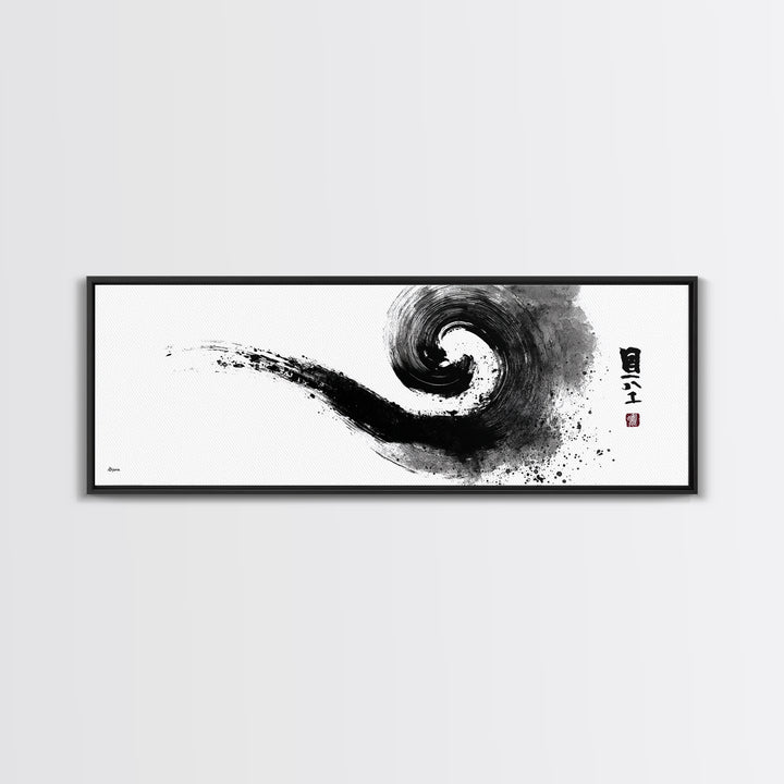 Abstract Black Ink Spiral Wall Art, Japanese Zen Canvas Print, Minimalist Monochrome Decor For Meditation Room And Office