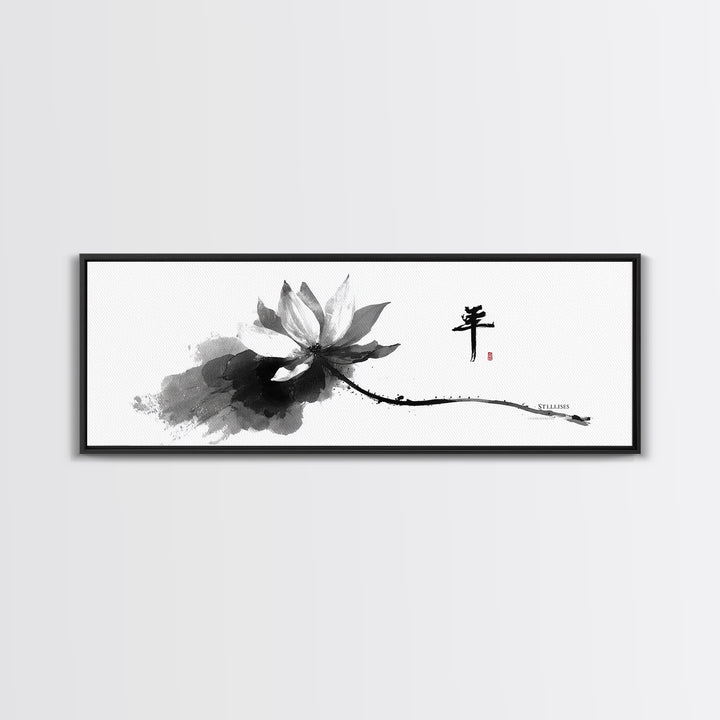 Black Ink Lotus Calligraphy Wall Art, Minimalist Asian Canvas Print, Zen Japandi Decor For Meditation Room And Bedroom Home Decor