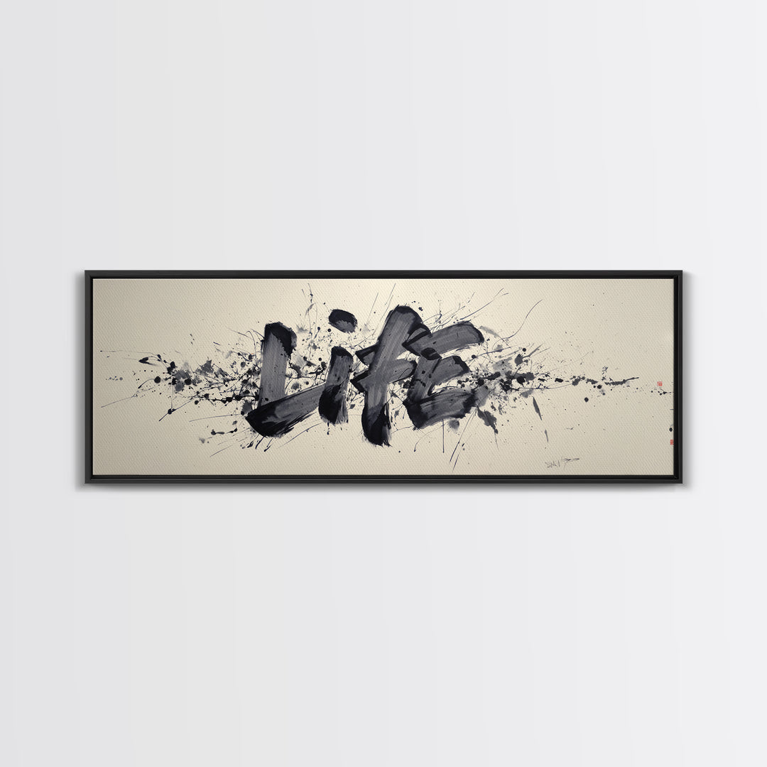 Life Calligraphy Wall Art, Black And White Ink Typography Canvas Print, Motivational Office Decor, Minimalist Quote Gift