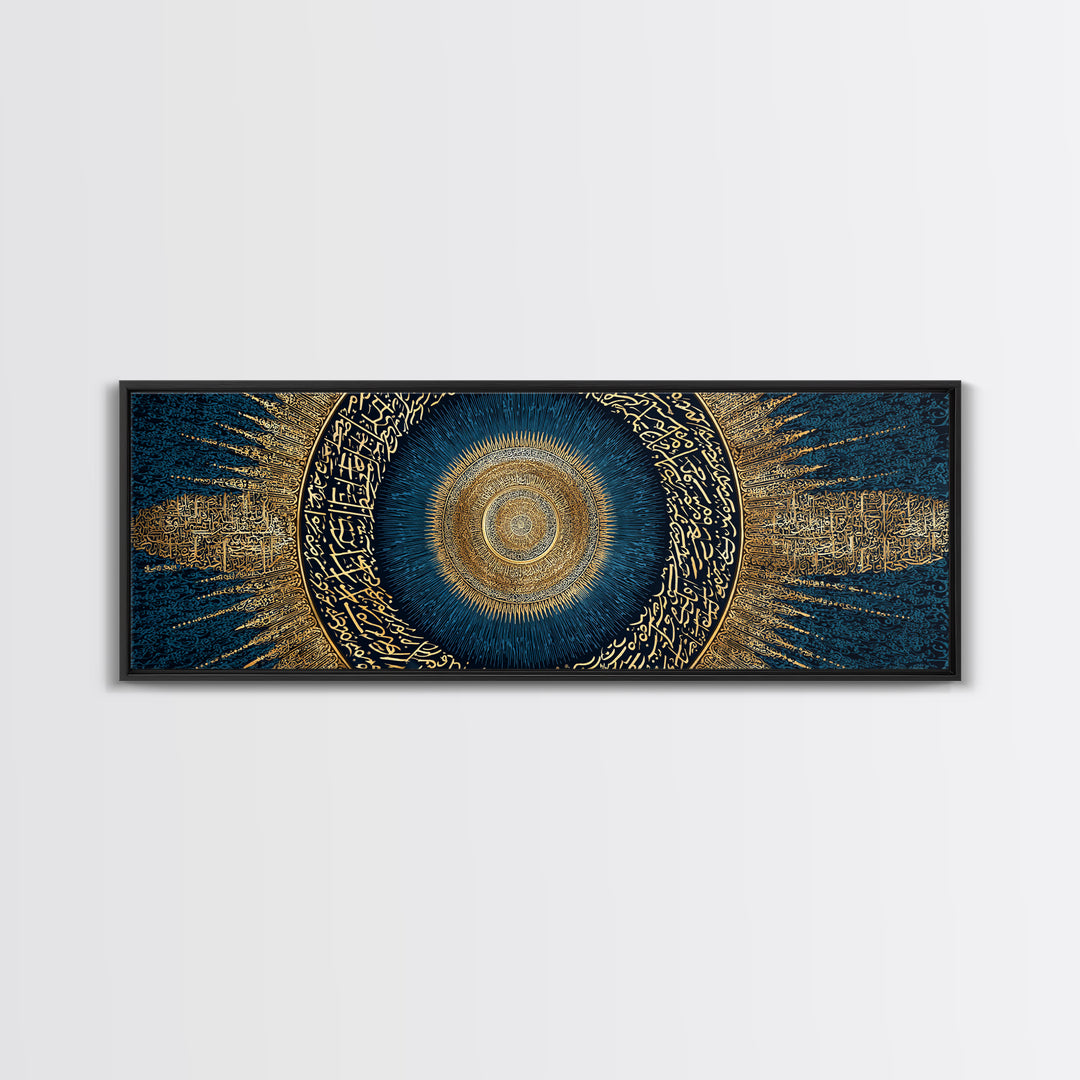 Intricate Golden Arabic Calligraphy Mandala On Deep Blue Background Canvas Print Modern Wall Art