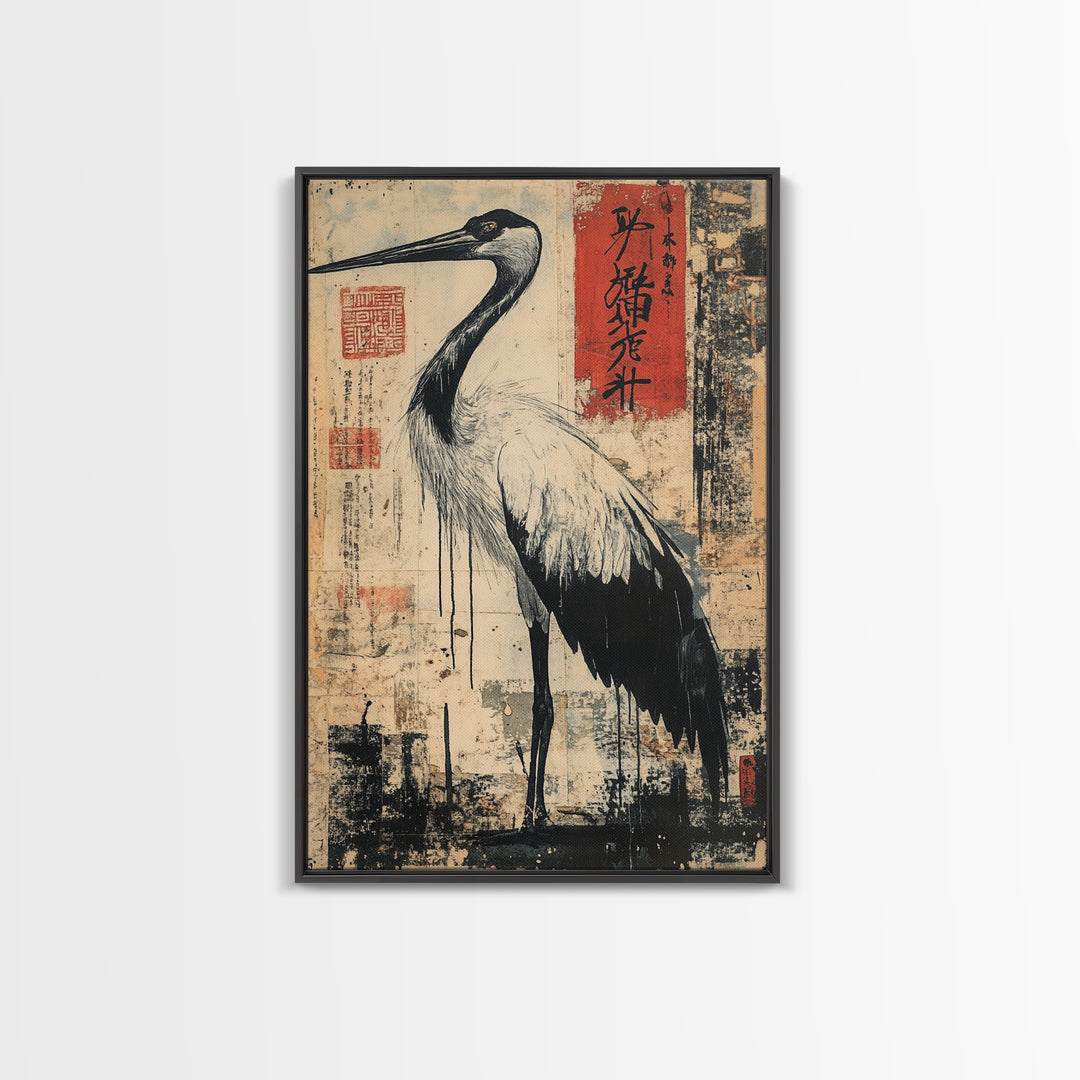 Blue Heron Wall Art Framed Canvas Print Ready To Hang, Japanese Style Wabi Sabi Art, Coastoal Decor