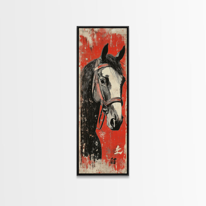 Black And White Horse Portrait Wall Art, Japanese Equestrian Canvas Print, Western Horse Decor, Long Narrow Wall Decor Gift