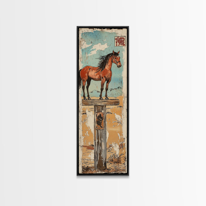 Bay Horse On Rustic Post Wall Art, Japanese Equestrian Canvas Print, Western Farmhouse Decor, Long Narrow Wall Decor Gift