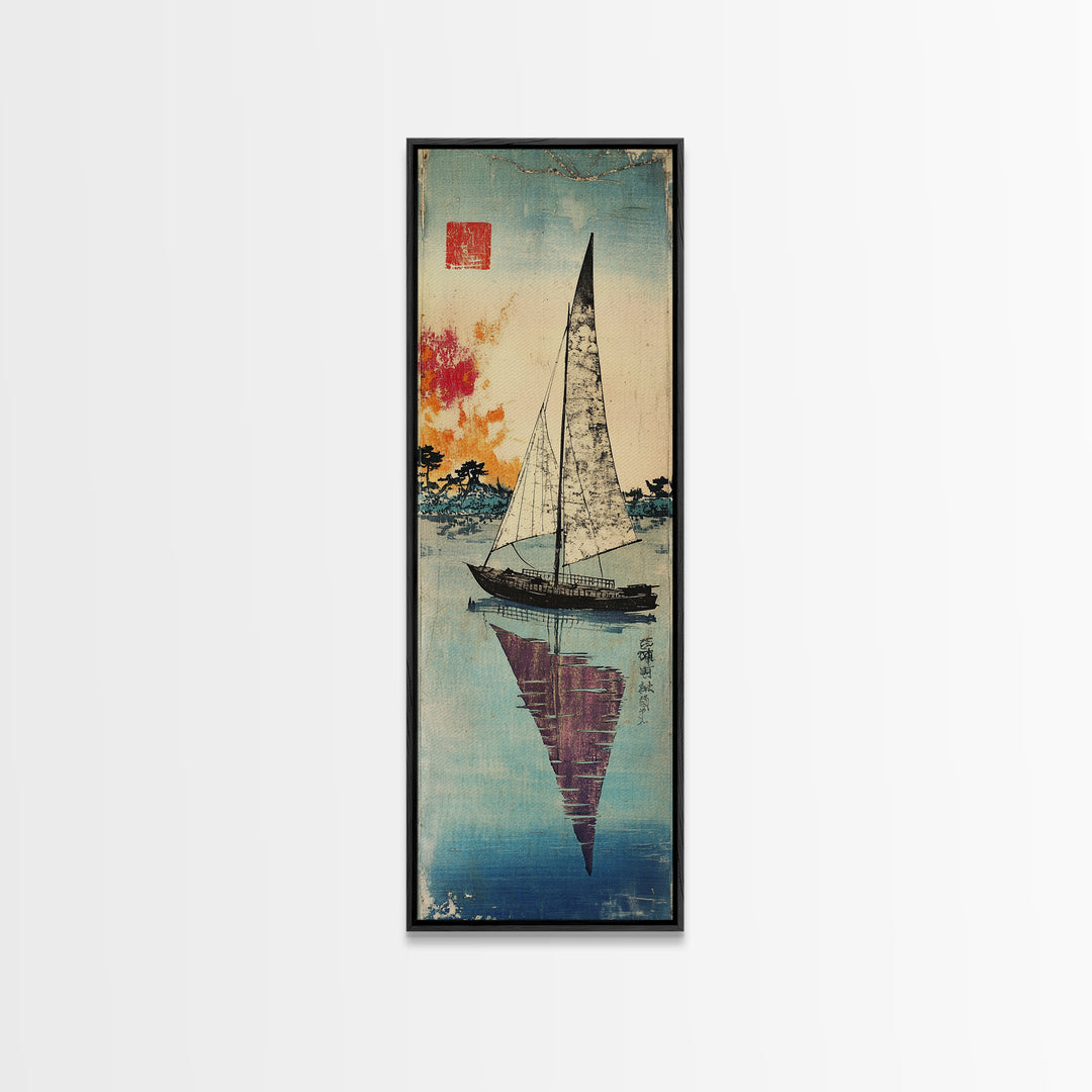 White Sailboat Reflected On Calm Blue Water Wall Art, Japanese Coastal Print, Nautical Decor, Long Narrow Living Room Art