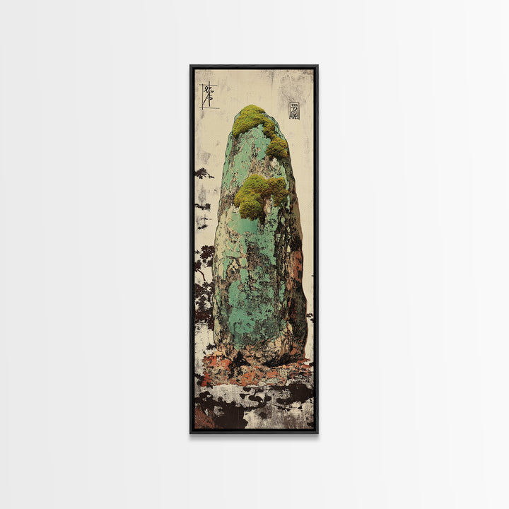 Mossy Zen Stone Monolith Wall Art, Japanese Wabi Sabi Landscape Print, Tall Narrow Canvas For Meditation Room Decor Gift