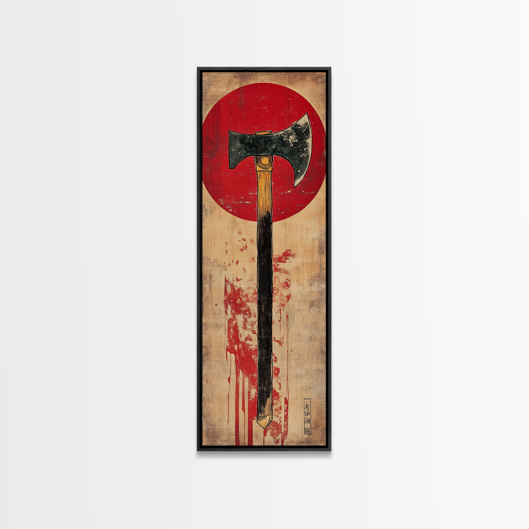 Rustic Axe Wall Art, Japanese Red Sun Tool Print, Samurai Inspired Decor, Masculine Office Decor, Framed Canvas Print, Gift For Him
