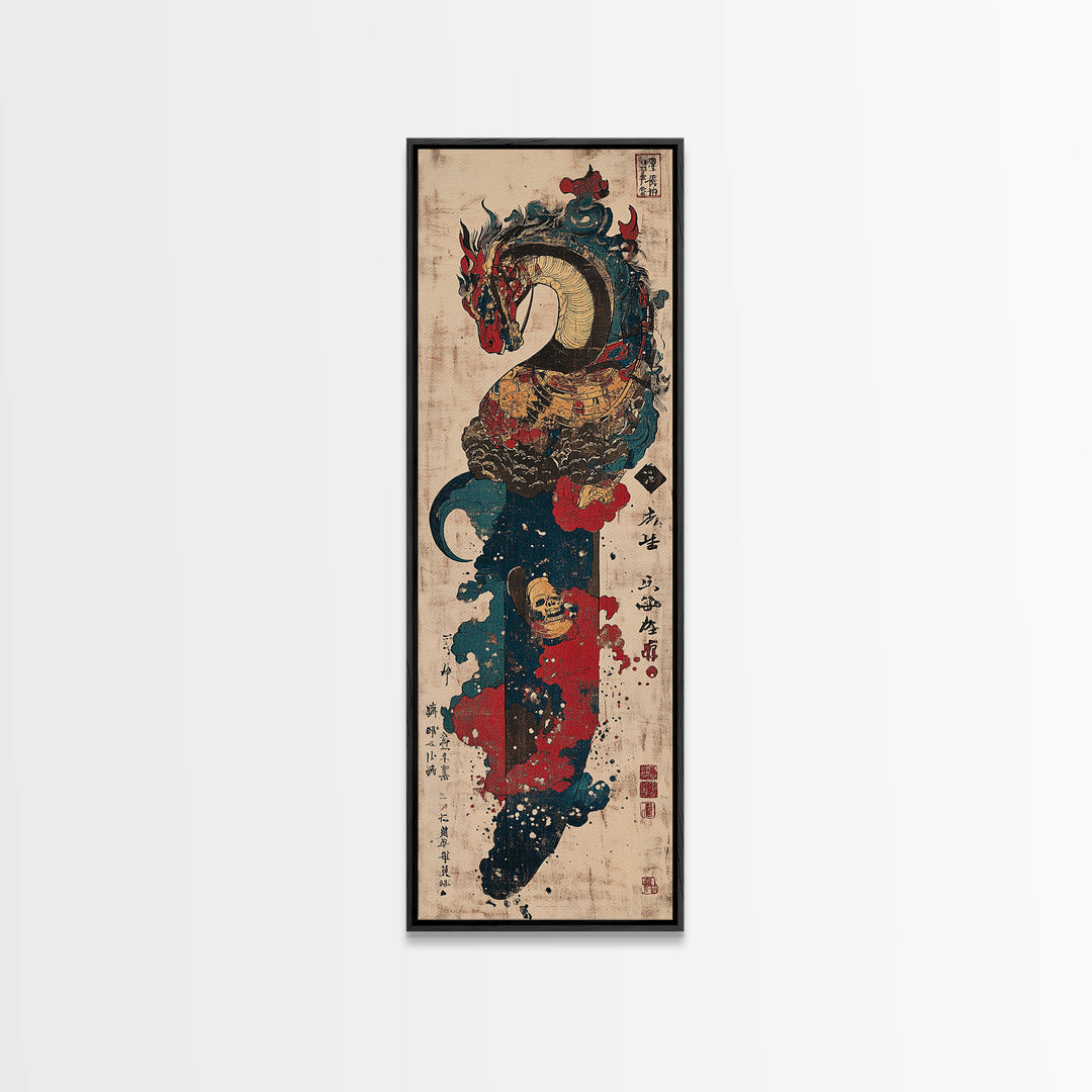 Ornate Asian Dragon And Mythical Serpent Wall Art, Japanese Inspired Decor, Fantasy Art Print, Bold Canvas Print For Entryway