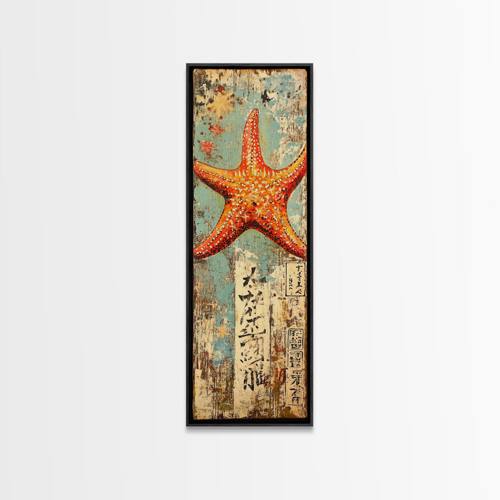 Orange Starfish On Weathered Japanese Wood Wall Art, Coastal Beach Decor, Nautical Ocean Print, Rustic Seaside Home Decor