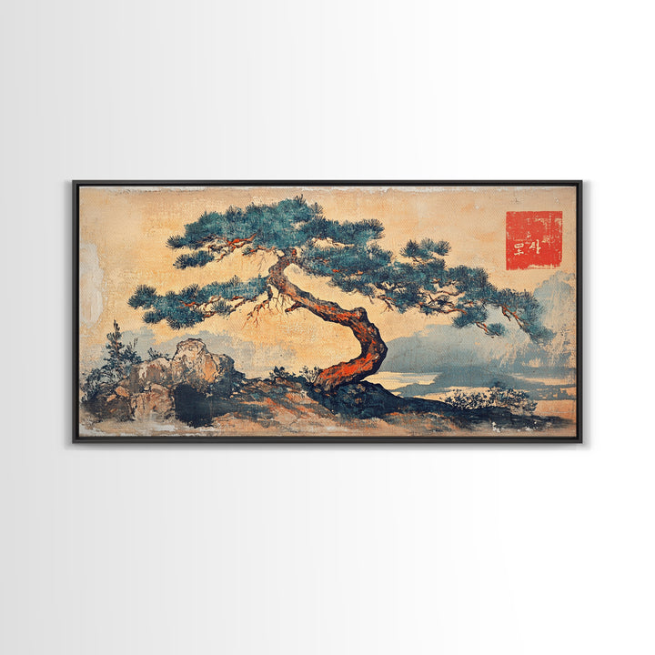 Windswept Pine Tree Wall Art, Japanese Ink Landscape Print, Zen Nature Decor, Minimalist Coastal Framed Canvas Print, Serene Home Decor