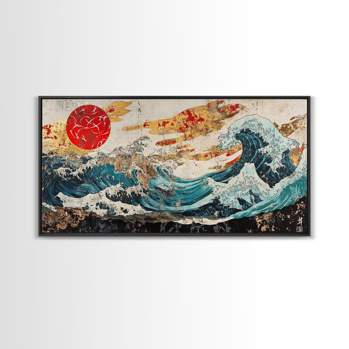 Red Sun Great Wave, Japanese Ocean Framed Canvas Print, Ukiyo E Wall Art, Coastal Decor, Large Living Room Statement Art