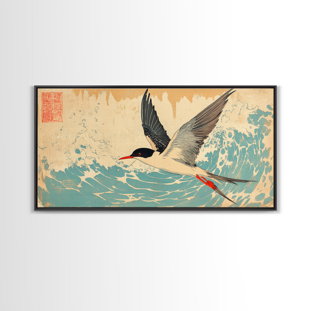 Elegant Tern Flying Over Teal Waves Wall Art, Japanese Bird Art Print, Coastal Nature Decor, Wildlife Canvas Print Gift For Her