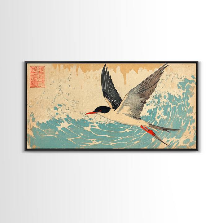 Elegant Tern Flying Over Teal Waves Wall Art, Japanese Bird Art Print, Coastal Nature Decor, Wildlife Canvas Print Gift For Her