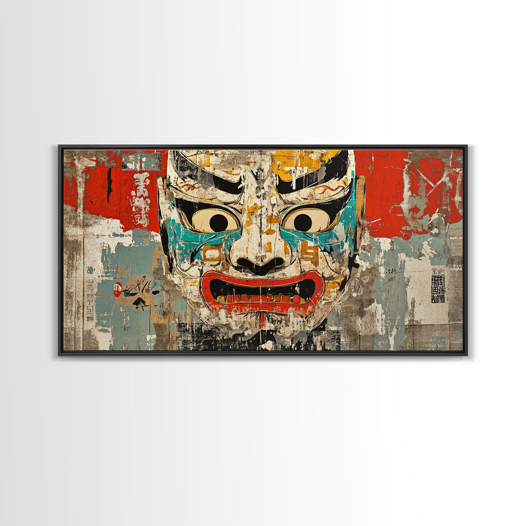 Weathered Japanese Noh Mask Framed Canvas Print, Kabuki Theater Wall Art, Asian Inspired Decor, Bold Eclectic Poster For Office